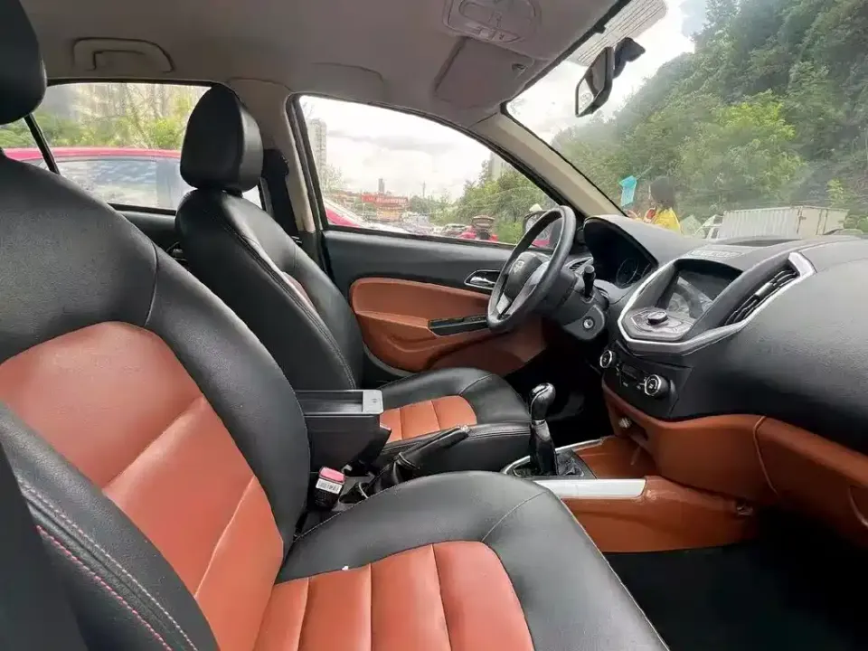 Geely King Kong