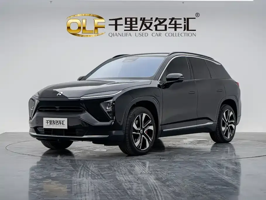 Nio ES6