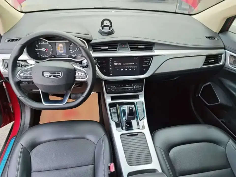 Geely Emgrand GS