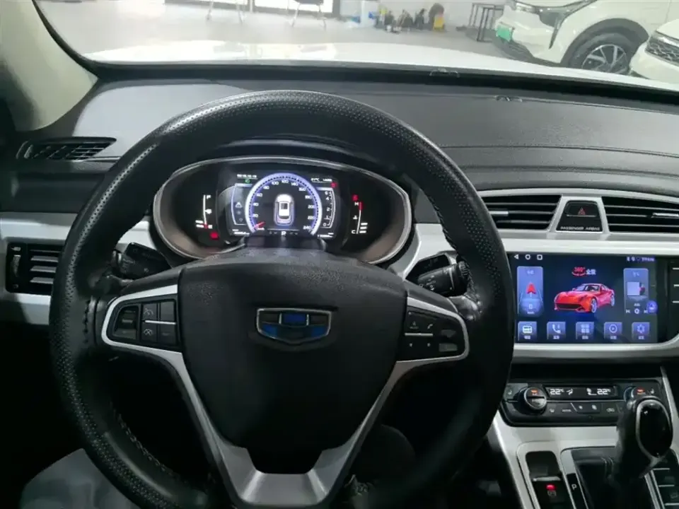 Geely Boyue