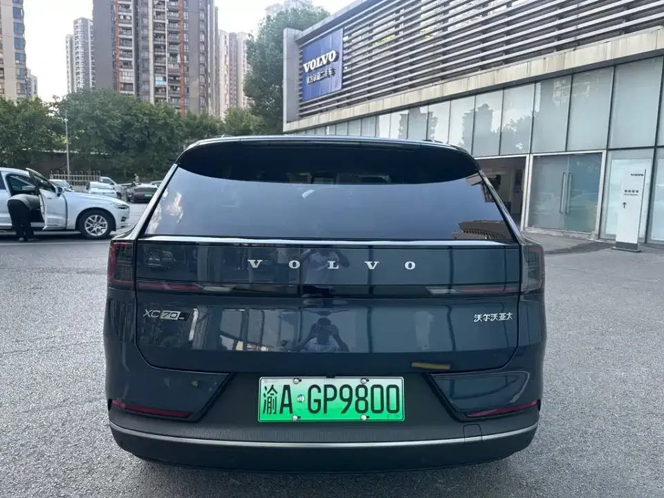 Volvo XC70 PHEV
