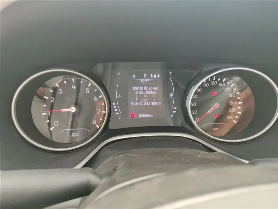Jeep Compass