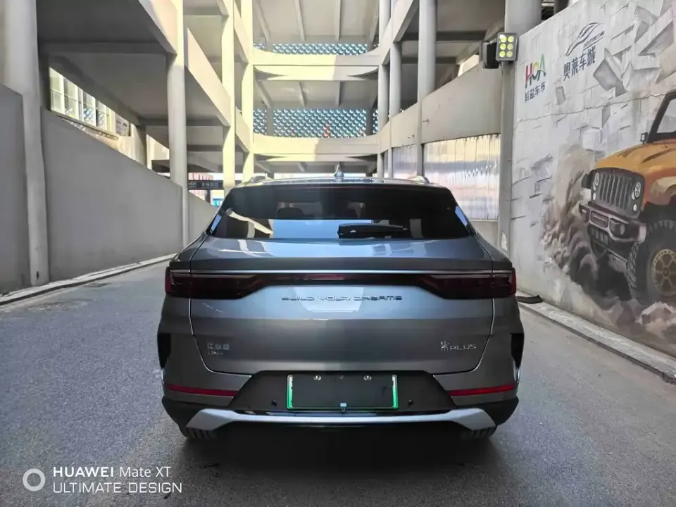 BYD PLUS New Energy