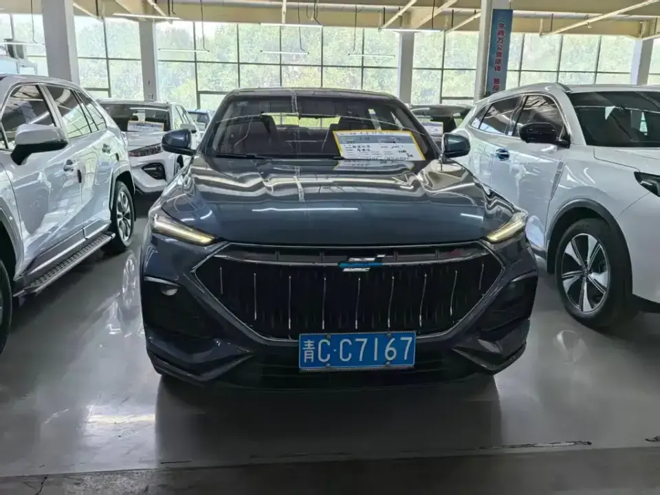 Oshan Oushang X5