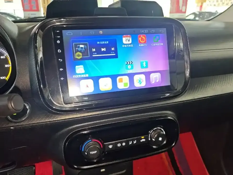 Roewe Clever