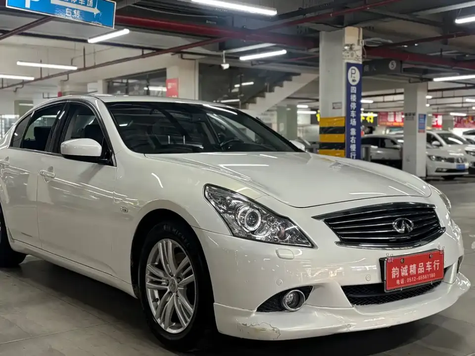 Infiniti G