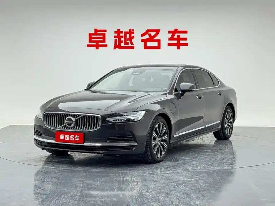 Volvo S90 PHEV
