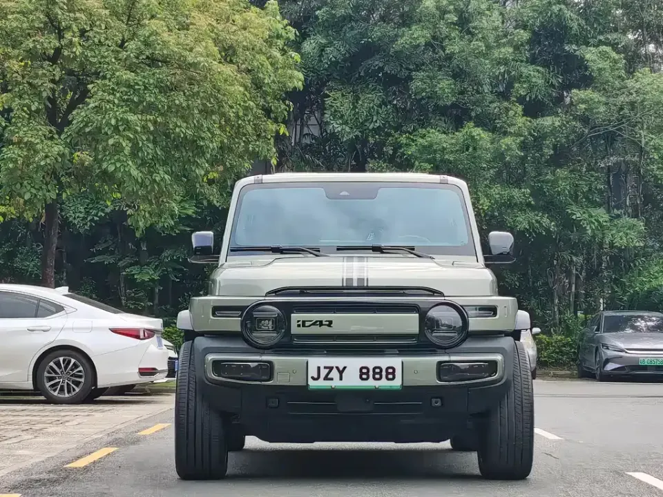 iCAR iCAR Super V23