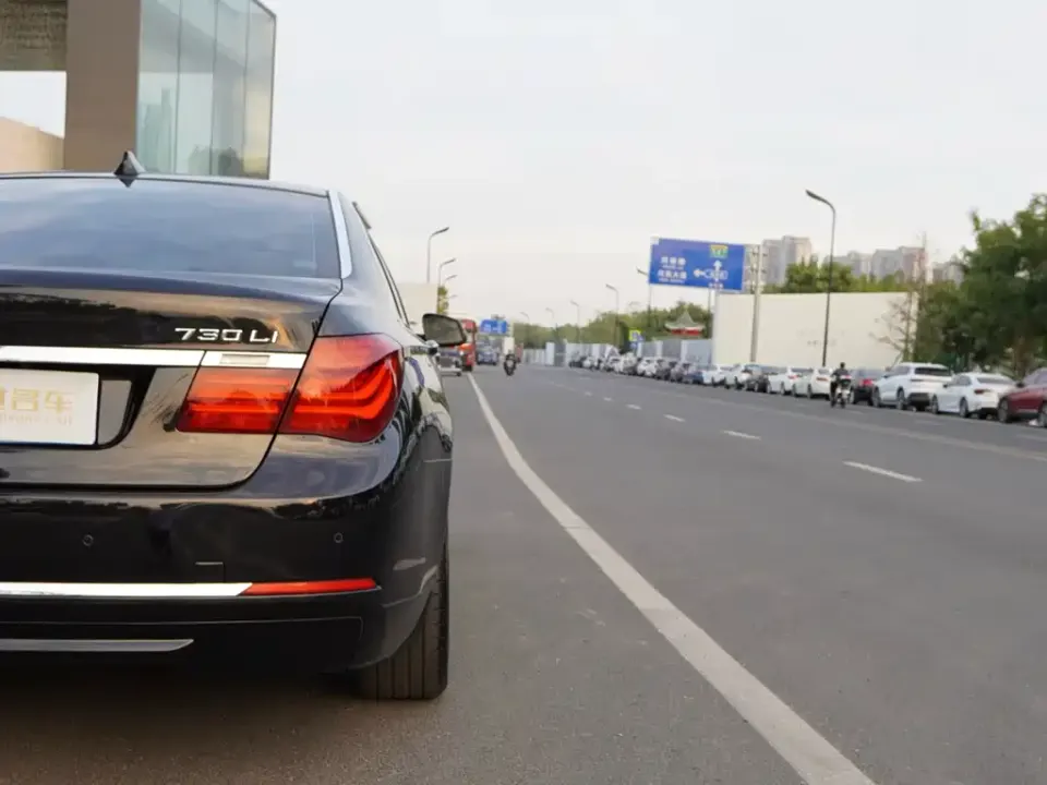 BMW 7-Series