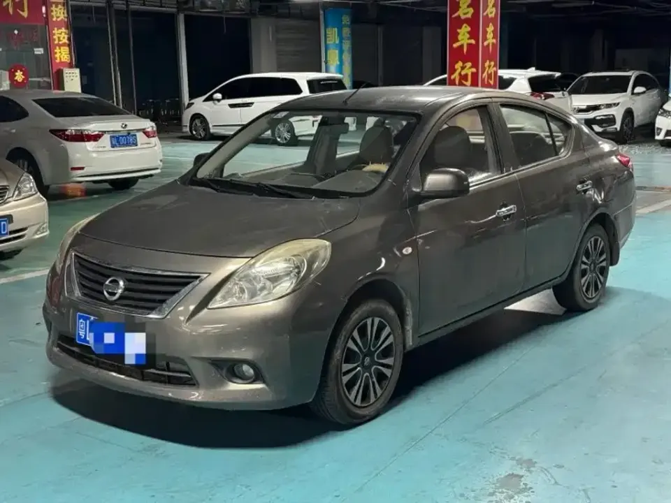 Nissan Sunny