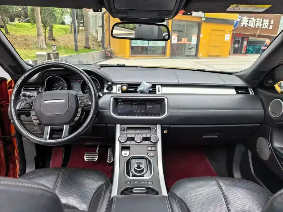 Land Rover Evoque (Import)
