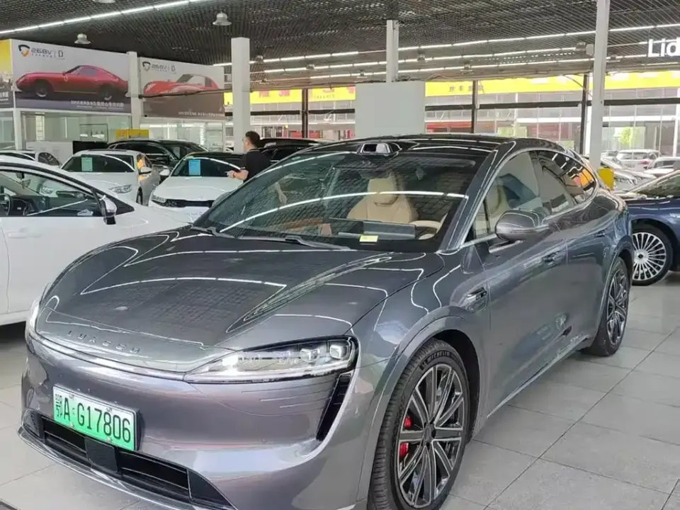 Zhijie Zhijie R7