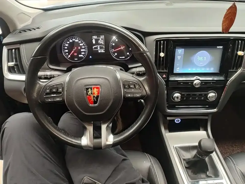 Roewe i6 Classic