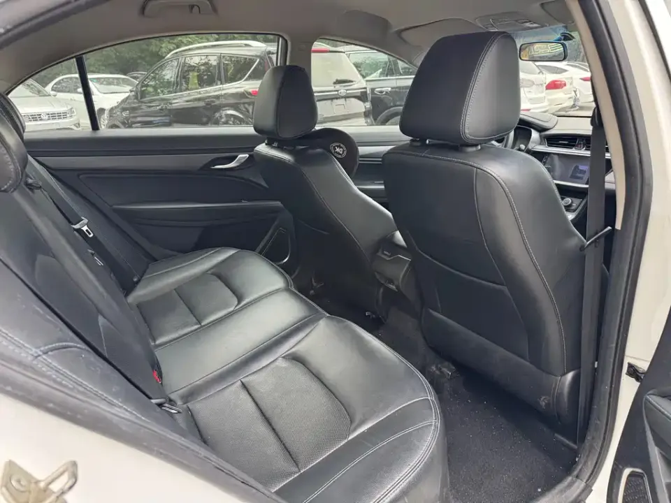 Geely New Energy