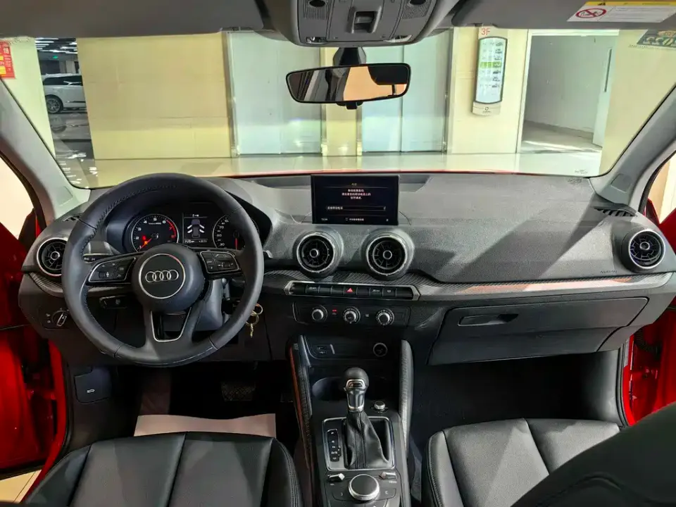 Audi Q2L