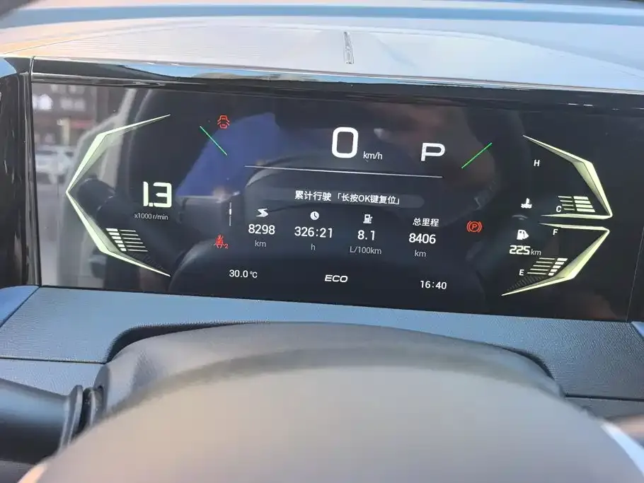 GAC Trumpchi GS3