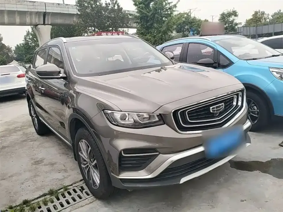 Geely Boyue