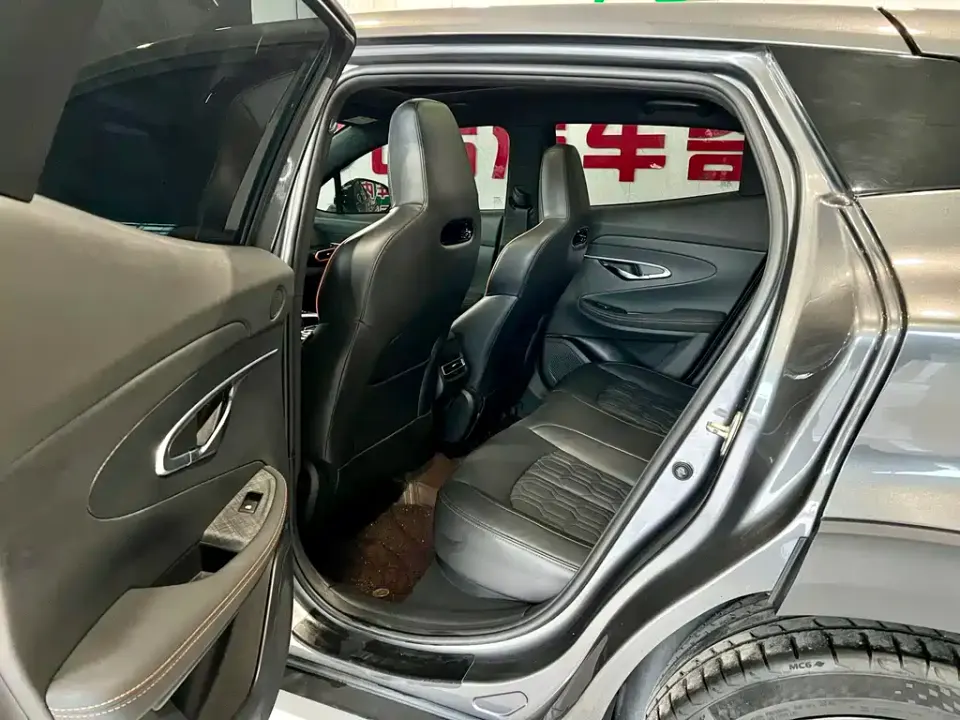 Changan UNI-T