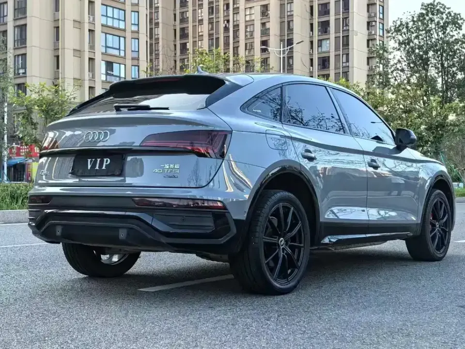 Audi Q5L Sportback