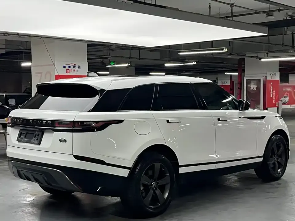 Land Rover Velar