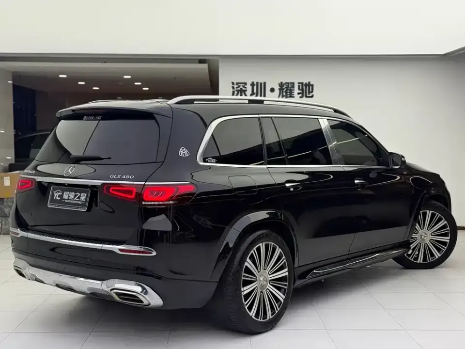 Mercedes-Benz GLS