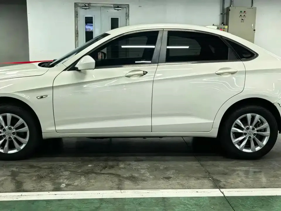 BAIC New Energy EU