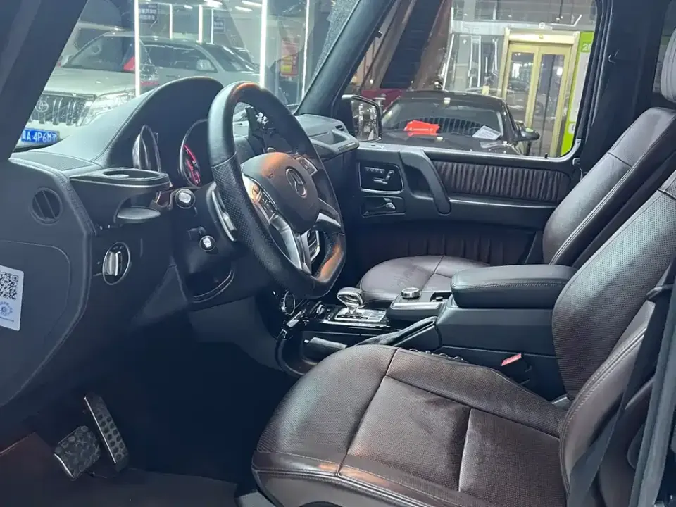 Mercedes-Benz G-Class AMG