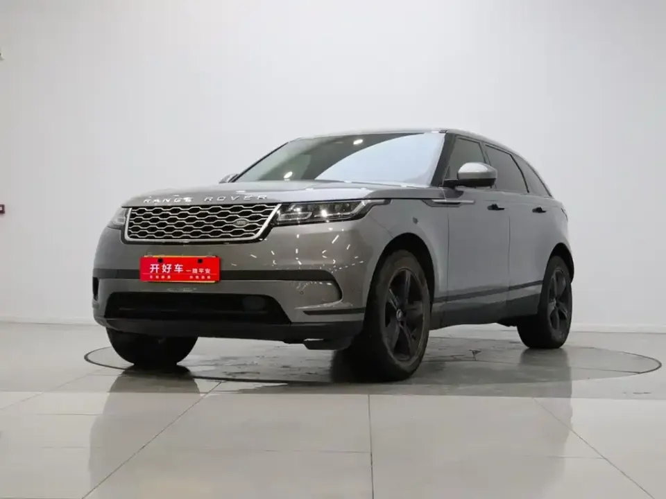 Land Rover Velar