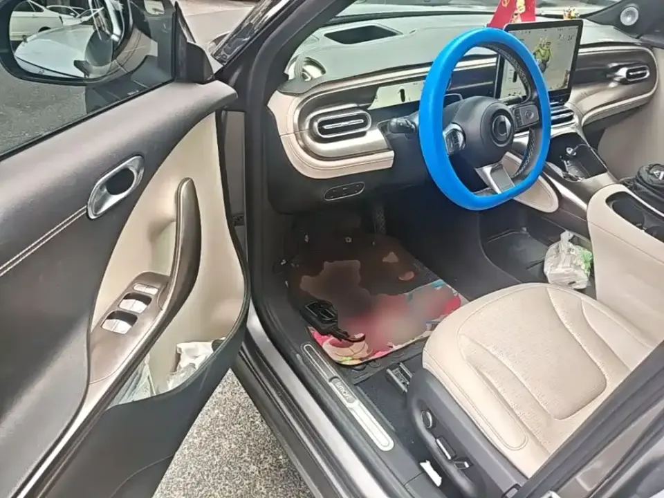 Smart Smart #1
