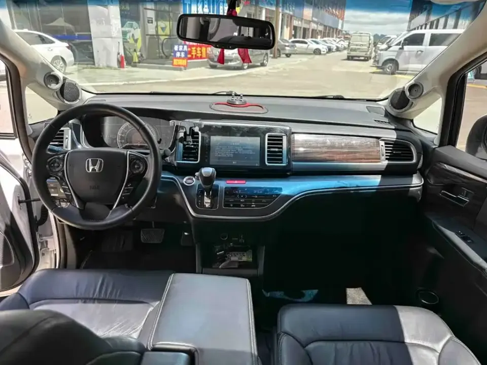 Honda Elysion