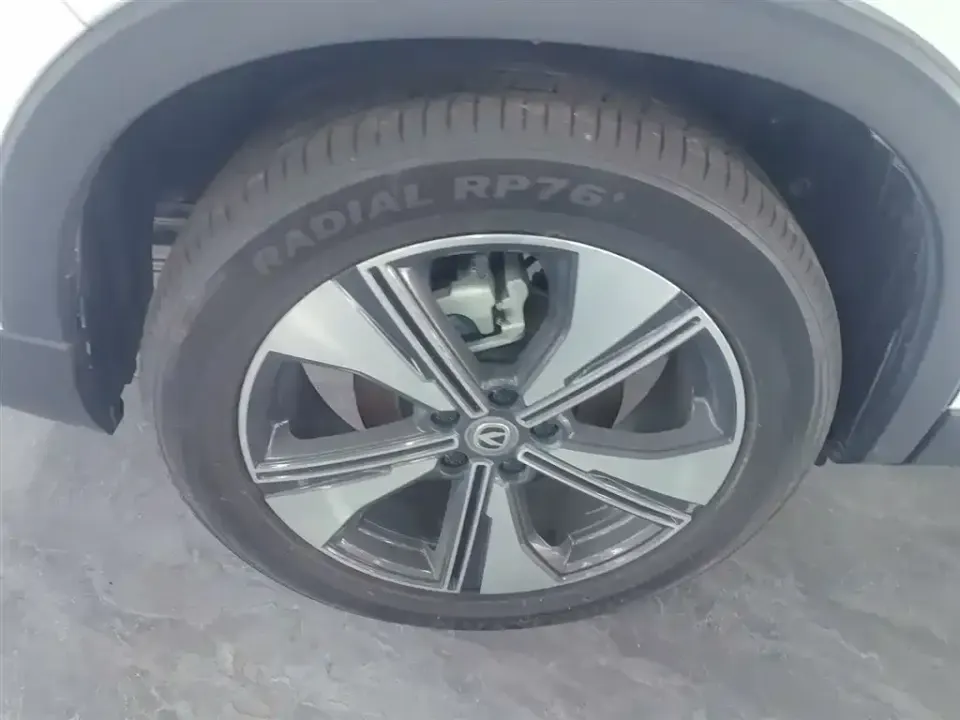 Changan X7 Plus