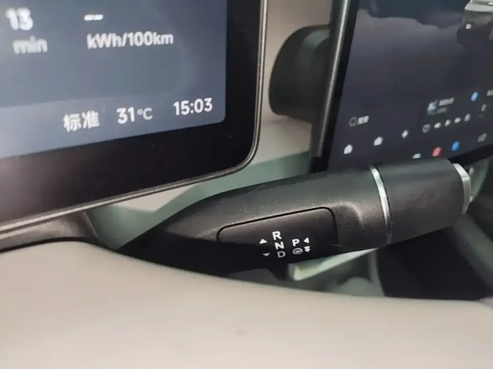 Leapmotor Leapmotor B10