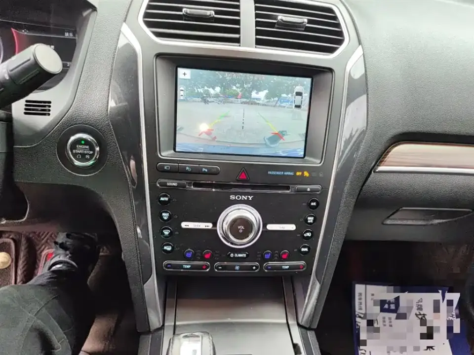 Ford Explorer (Import)