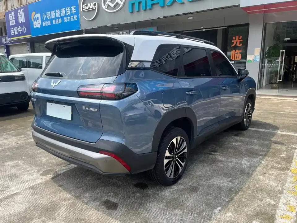 Wuling Xingguang 560 New Energy
