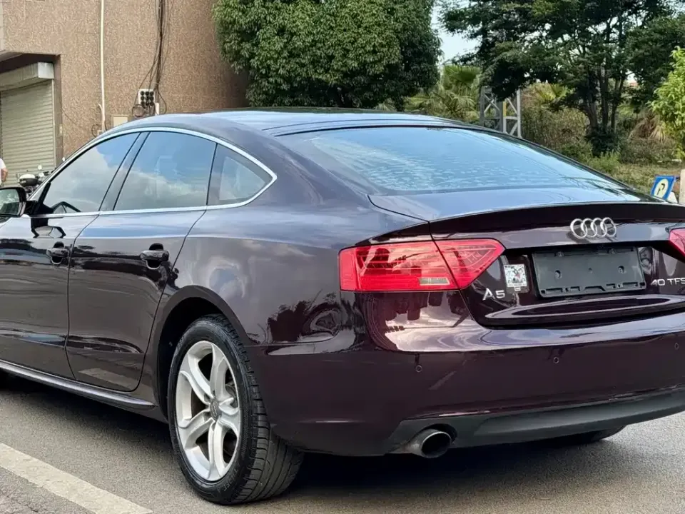 Audi A5 (Import)