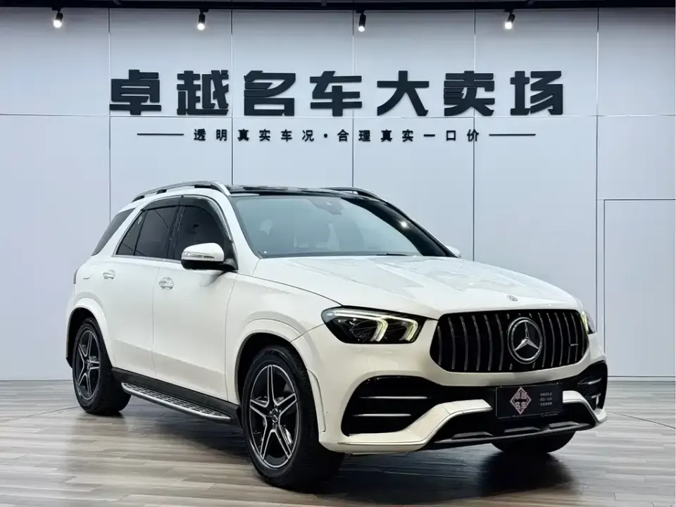 Mercedes-Benz GLE AMG