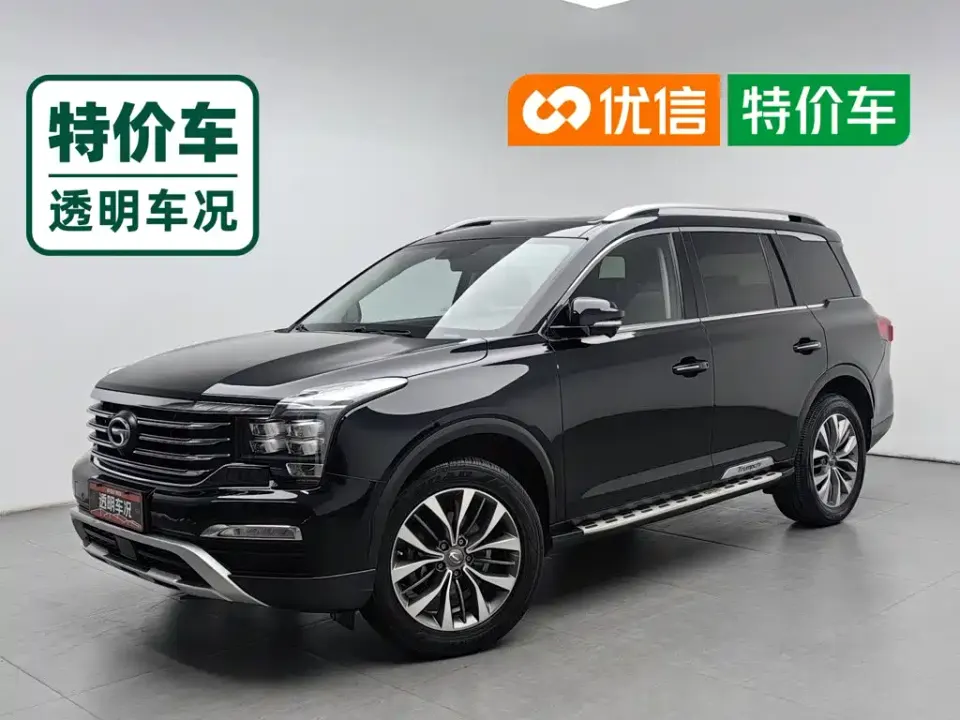 GAC Trumpchi GS8