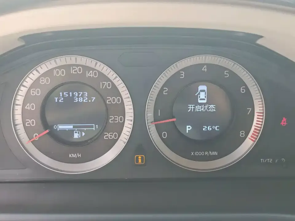 Volvo S80L