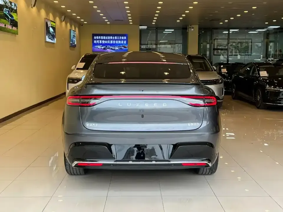 Zhijie Zhijie R7