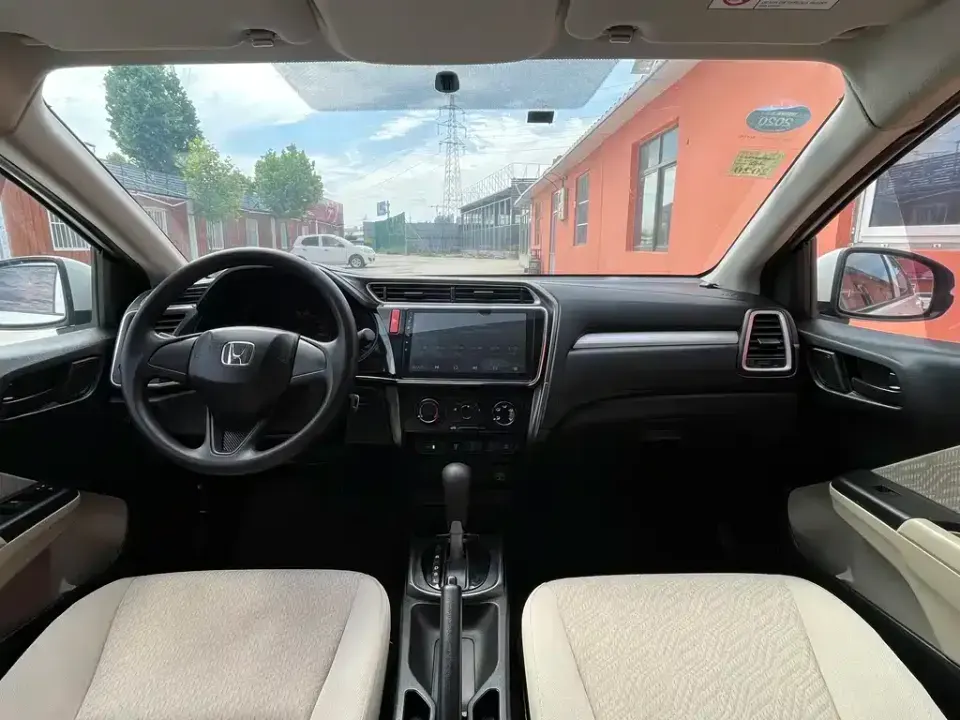 Honda Greiz