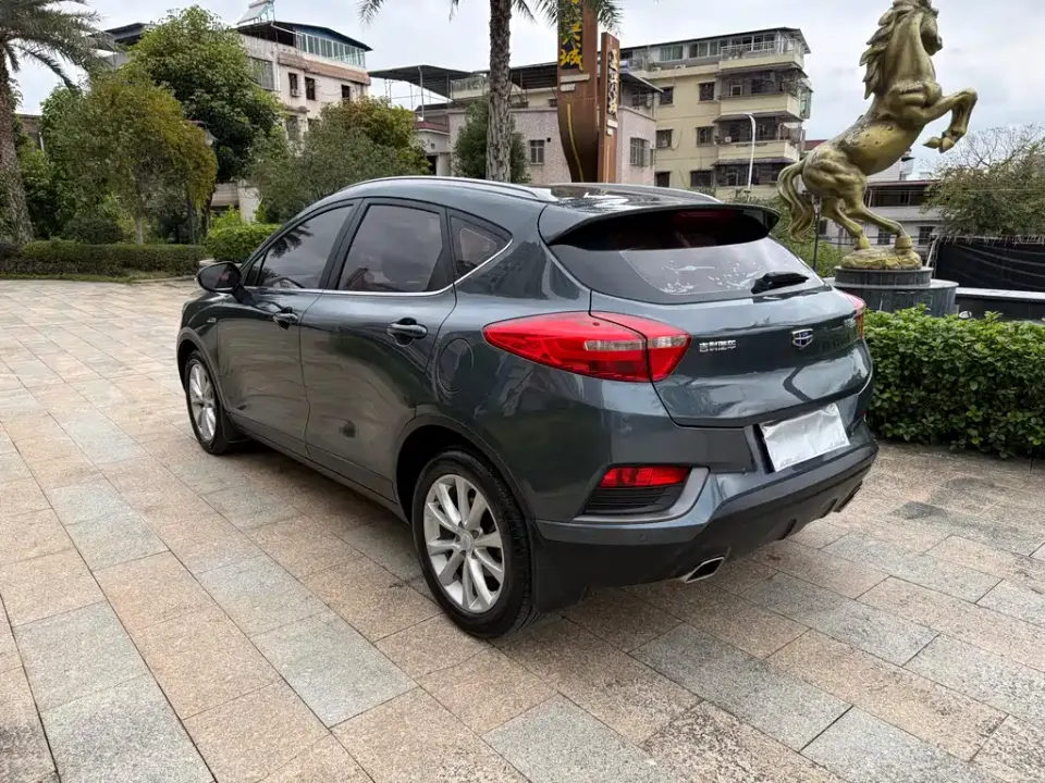 Geely Emgrand GS