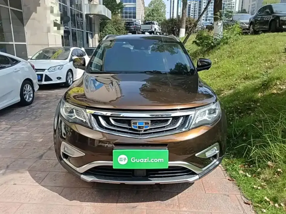 Geely Boyue