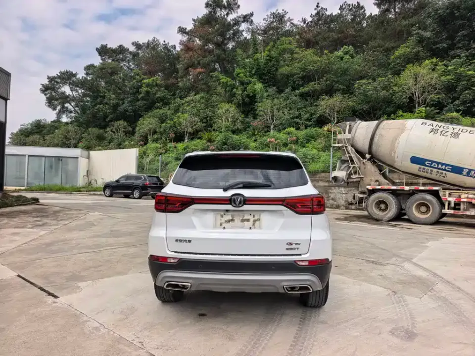 Changan CS75