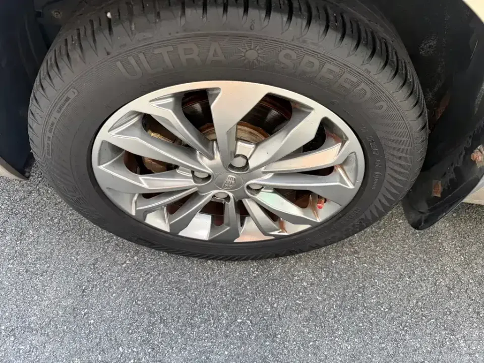 Geely Vision