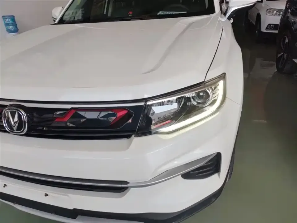 Changan CS35PLUS