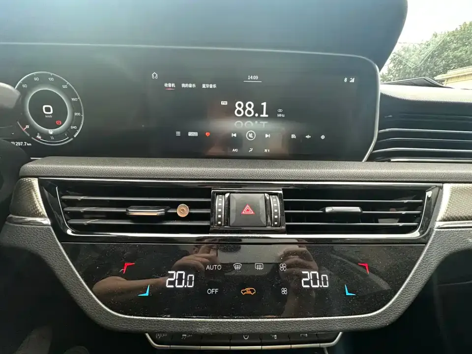 Hongqi Hongqi HS5