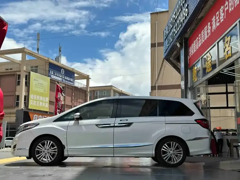 Honda Elysion