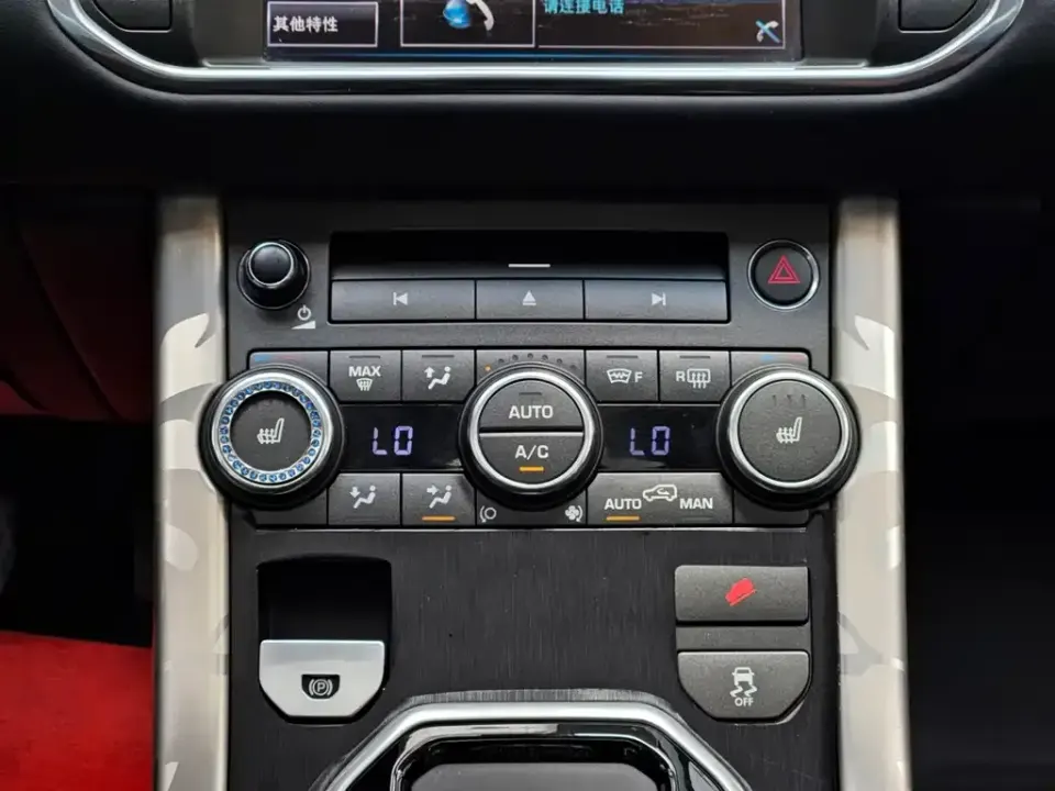 Land Rover Evoque (Import)
