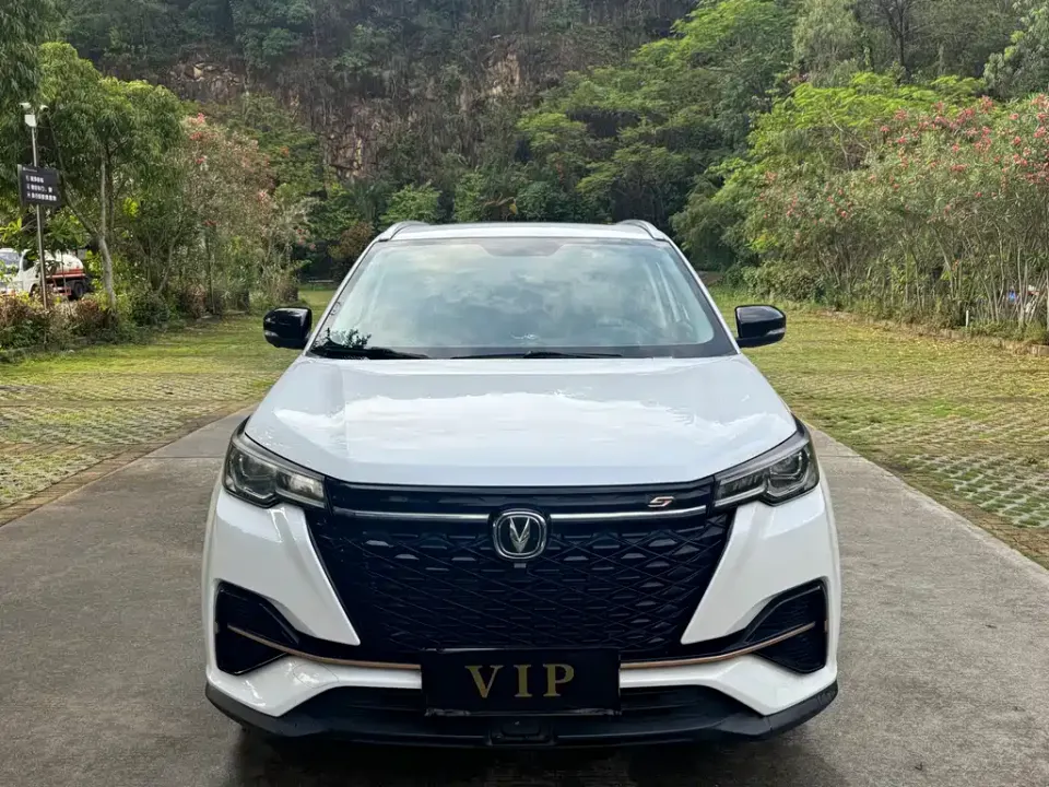 Changan CS55PLUS