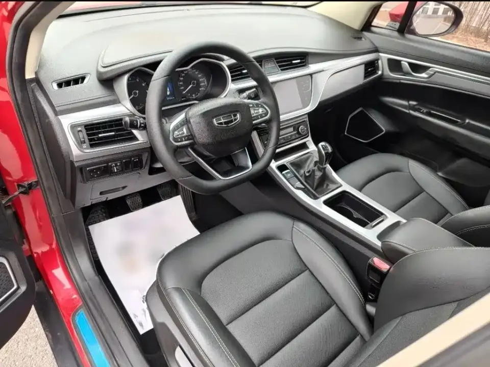Geely Emgrand GS